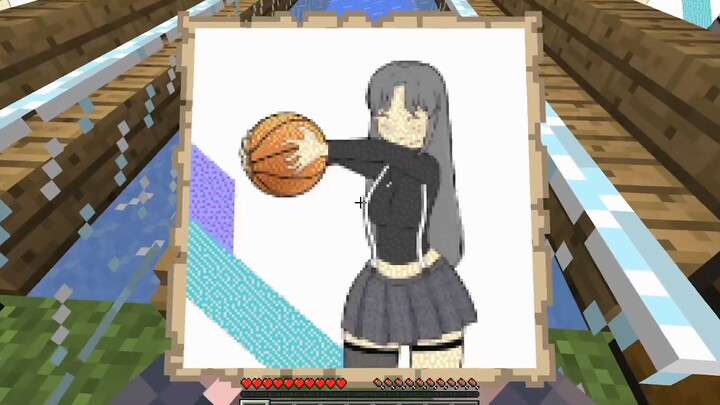 Minecraft: Small Waist