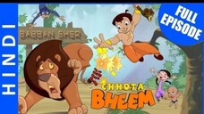 Chhota Bheem Season—1 Episode-02 "Babban Sher" Full Episode In Hindi
