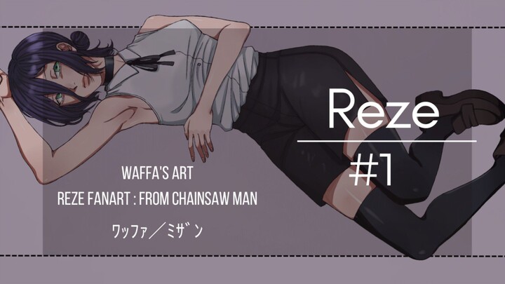 Reze (Chainshawman) Fanart #1