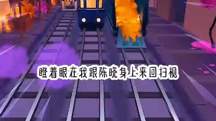 [Princess, Listen to the Story] New release is live—come check it out!