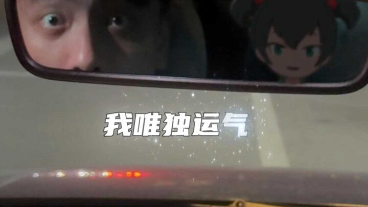 When a friend recommends you an anime that looks like it's from a children's channel, you still fini