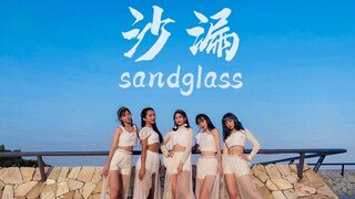 【SNH48-7SENSES】高能预警！踩点狂魔！沙漏Sandglass 全景版Demo（CKS团队原创）