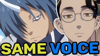 Shuuji Hanma Japanese Voice Actor In Anime Roles [Takuya Eguchi] (Tokyo Revengers, Oregairu, Slime)