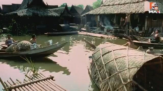 นางนาค