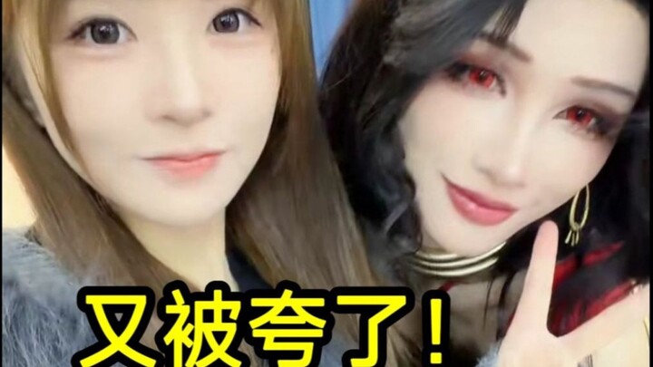 Ternyata Asaki-san ketahuan di acara offline cuma gara-gara “Siapa Selanjutnya”? Pas foto bareng cos