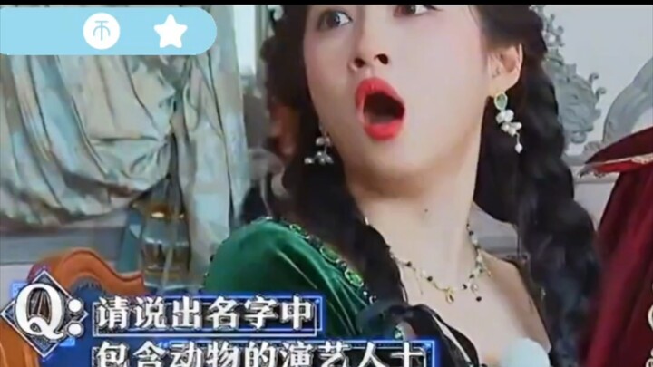 أفضل أن أقول "لونغ آو تيان" على أن أقول "لو هان".