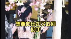 爱是克制,想要伸出却又收回的手【猫猫&亲豹豹的一些隐糖】—上个视频有问赶路同人文的,截图放评论区了