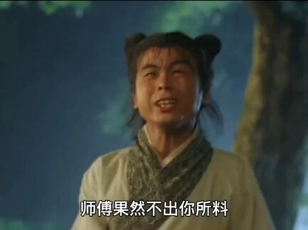 Classics never go out of style