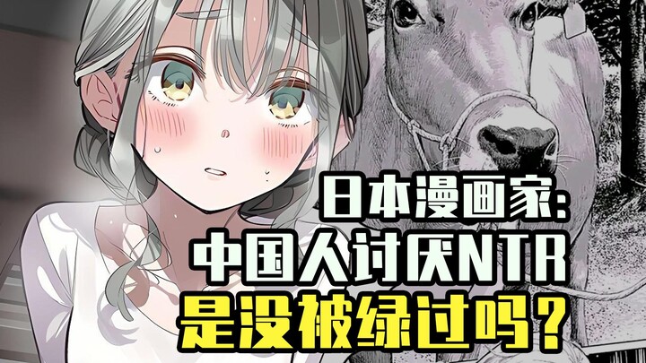 [ACG Weekly] Chaos God Artist’s Controversial Rant Sparks Outrage? Pure Love Fandom Overwhelms the T