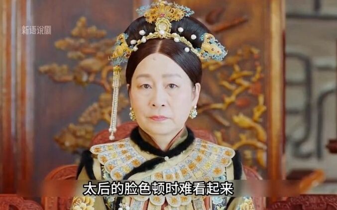 The Empress Dowager of the current dynasty toured Jingyang, and Zhou Ying treated her as a mother-in