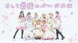 【Lovelive!】And then the last page♬ Draw a little ❤ on every page【Nine Color Cup】
