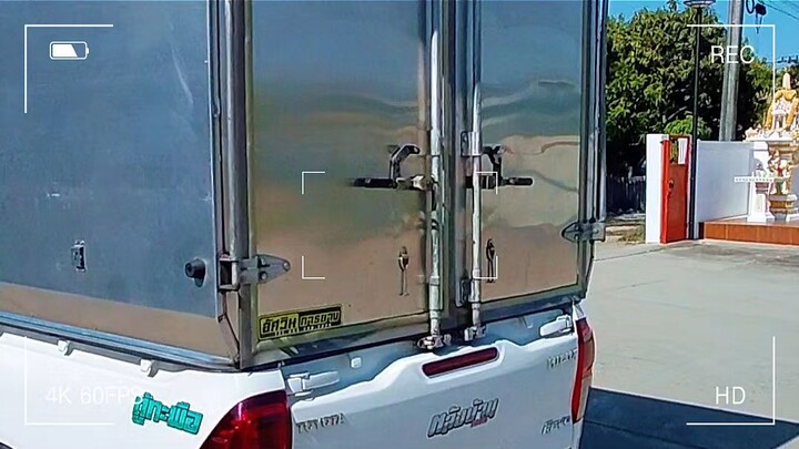 รีโว่ดิว่ะ