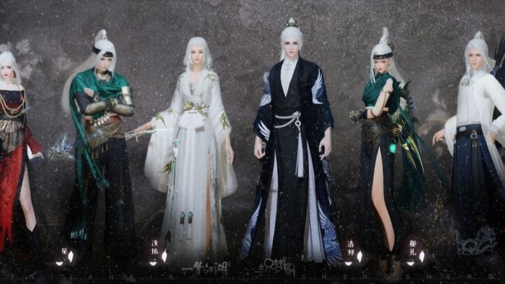Game|A Dream of Jianghu|High Combustion! Be Fearless! "King's Reign"