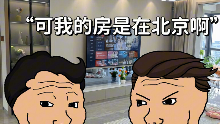 ความรับรู้ของคนแต่ละคนต่างกันมากแค่ไหน