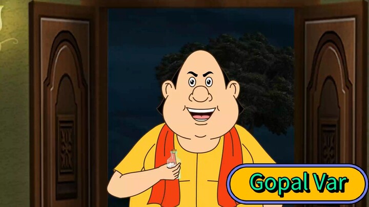 গোপাল ভাঁড়ের নতুন গল্প এল! || Gopal Bhar || New Episode 2026