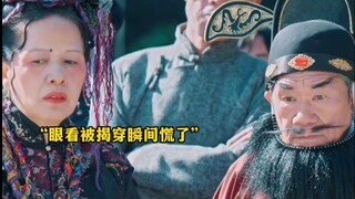 一把墨斗破获百年凶宅悬案！老木匠仅仅看了一眼老宅图纸，便知古宅内暗藏血色玄机《木匠奇事》