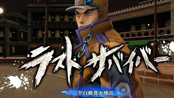 [2 wins + bonus] The environment has changed dramatically. The former top 3 is now the last one. Whe