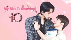 ๐ฐ๐ท ๐ฌ๐ ๐ก๐๐บ๐ ๐๐ ๐ฒ๐๐๐๐๐๐ ๐ค๐๐๐๐๐ฝ๐พ 10 - ๐ค๐๐ ๐๐๐ป | ๐ฅ๐จ๐ญ๐ ๐ซ๐ค