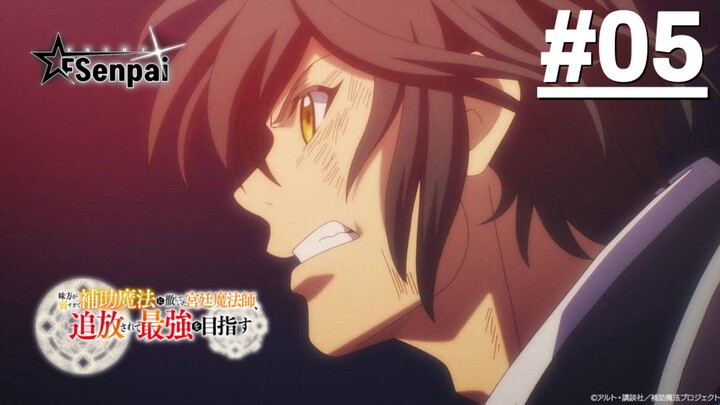 Pháp Sư Hoàng Gia Bị Trục Xuất Quyết Tâm Trở Thành Kẻ Mạnh Nhất - Tập 05 (Vietsub)