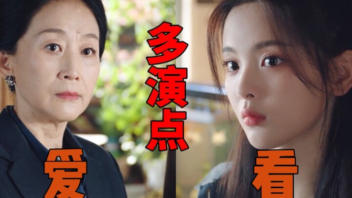 So satisfying! Who would’ve thought she’d hold her own against a veteran actor? Bring on more scenes