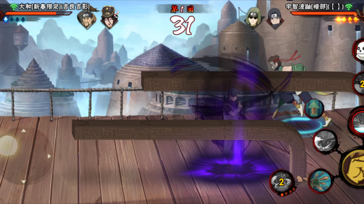 “啄木鸟鼬能排T几呢”