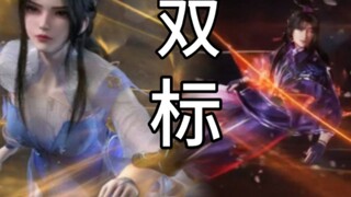 麻子大型双标现场｜带老婆土遁牵手手，带许立国土遁遛狗狗……