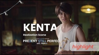 Kenta 🇯🇵 Realization Scene from ‘Present Still Perfect’