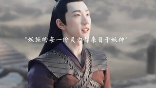 [Liu Xueyi×Tianqi| Lv Peng×Zi Han] As long as the Lord God speaks, even if we are criticized by thou