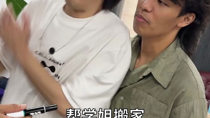 听说庄羽全家都住在瑜伽裤里