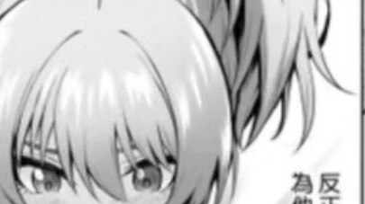 Ở chiều không gian thứ hai, đột nhập vào nhà riêng mà không được phép là một tội ác không thể bị trừ