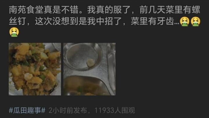 Requesting a heavyweight dish to join the battle in the cafeteria!