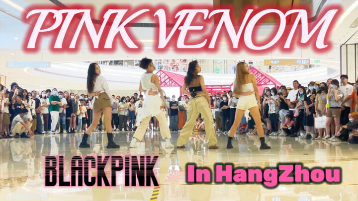 Hangzhou sing and dance to Intro+Pink Venom in a super neat dance scene [BLACKPINK] Zhejiang Univers