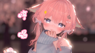 ASMR's lullaby and insects flying humming to soothe sleep