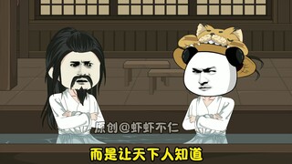 第3集 丨七斤三两，母子平安！