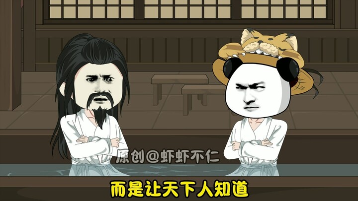 第3集 丨七斤三两，母子平安！
