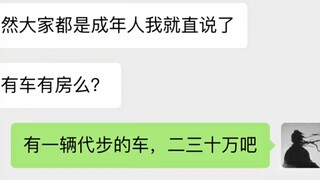 “好赌的爸，生病的妈，年幼的弟，懂事的她”