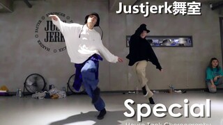 【Justjerk舞室】House Taek超带感节奏House编舞Special
