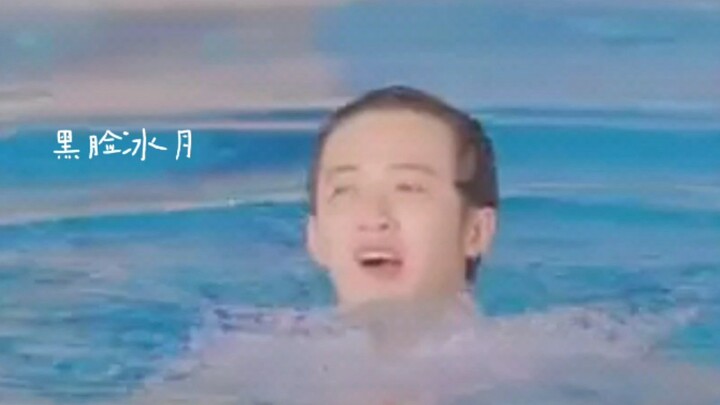Du Cheng