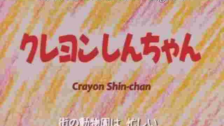 Shin-cậu bé bút chì ( 1992 ) Tập 15 | VIETSUB | : Shin lần đầu đi tàu điện