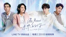 [English Sub.] HIStory5: Love In The Future | Ep.1