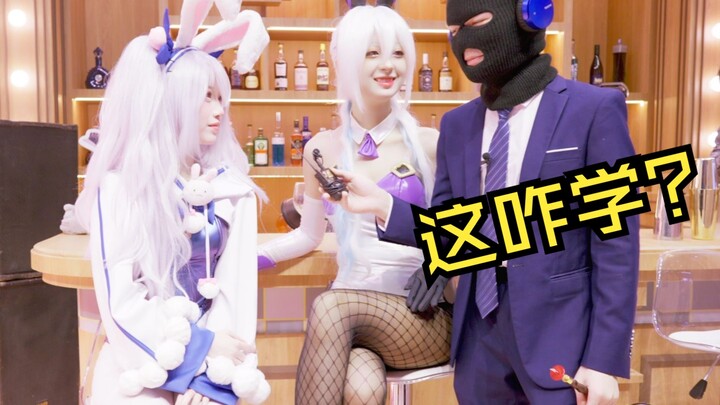 This is the first time I've seen someone visit a comic convention like this.