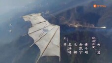 Nhất Dạ Tân Nương 2 EP 6A [Sub Việt]