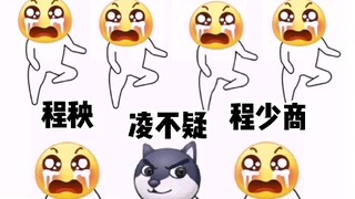 081叫你起床操练了
