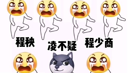 081 Tôi bảo bạn đứng dậy và luyện tập