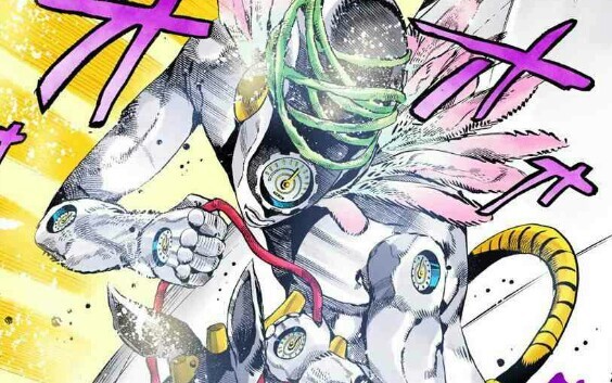 Exercise|"JoJo" Plus "Made in Heaven"