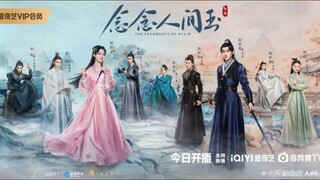 🇨🇳 EP 2 | The Fragraments of Kylin [Eng Sub] (2024)