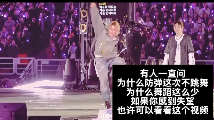 Why has BTS’s dance content decreased?