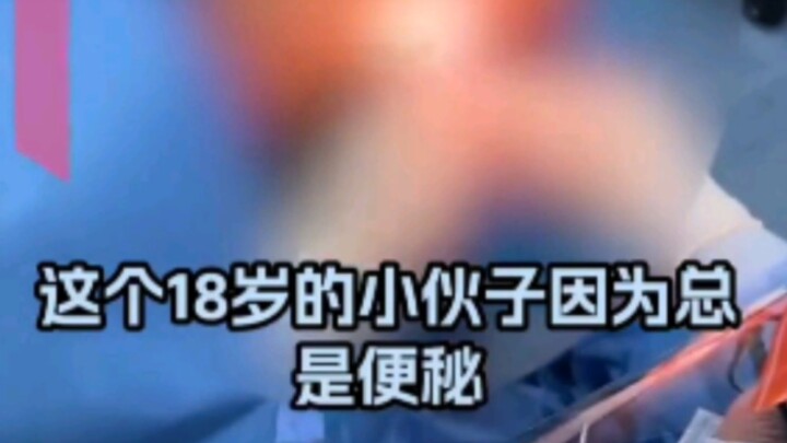 ฉันก็เชื่อบ้าง ไม่เชื่อบ้าง # เฉิงตู # ความฉลาดทางอารมณ์