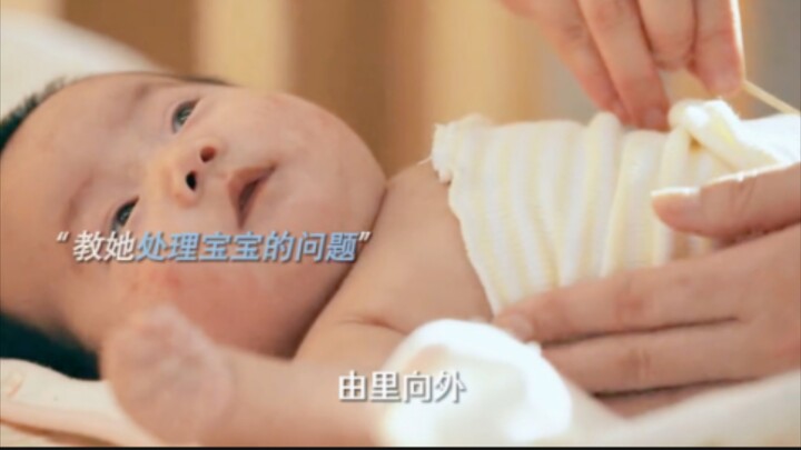 A good postpartum caregiver is like a lifesaver.