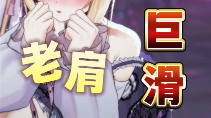 以你的想象力应该想象不到女孩子蹲下抬头看你的视角吧？（小心机cut）